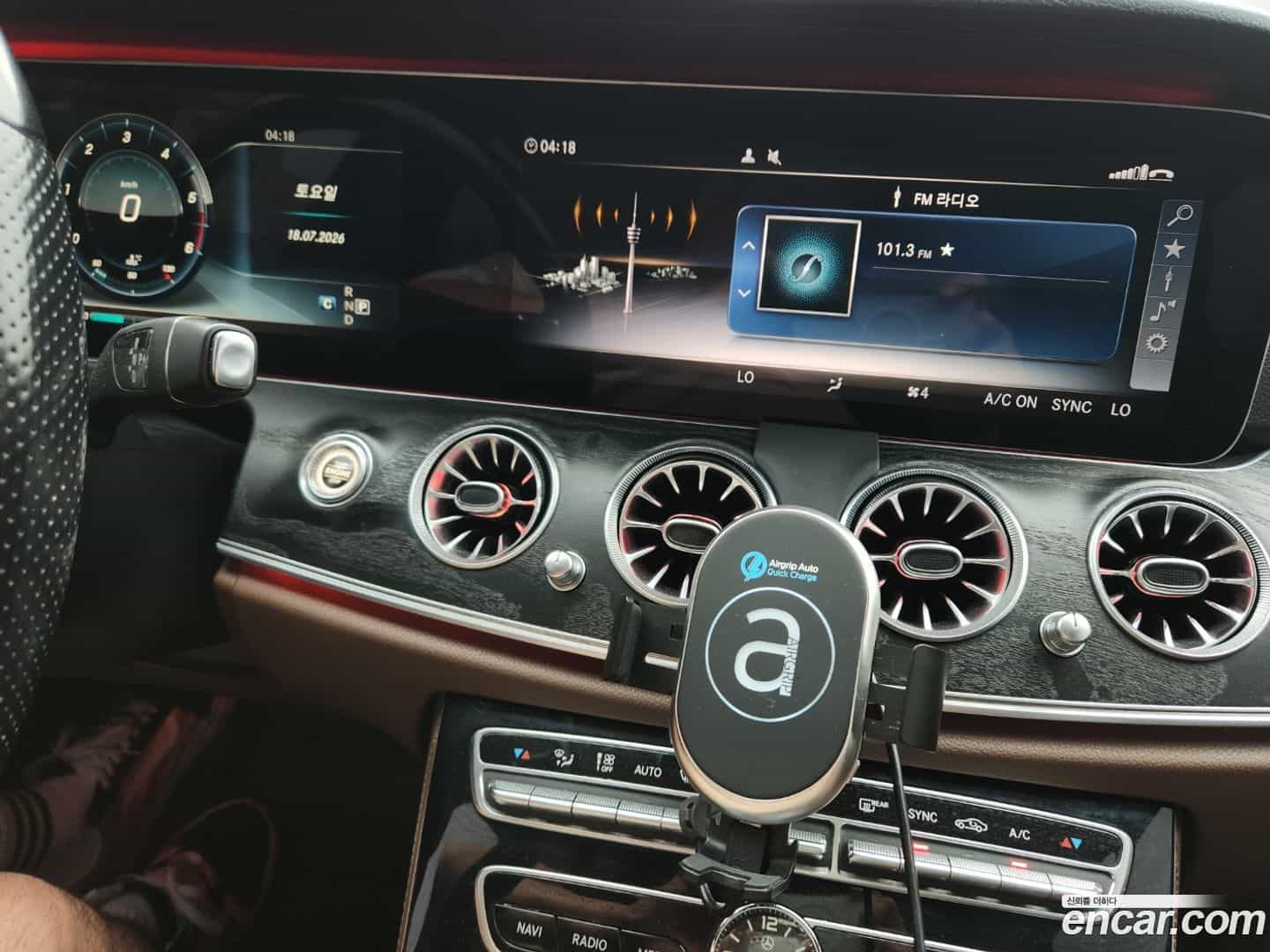 E-Class Mercedes-Benz 2017.3-OUTER-001