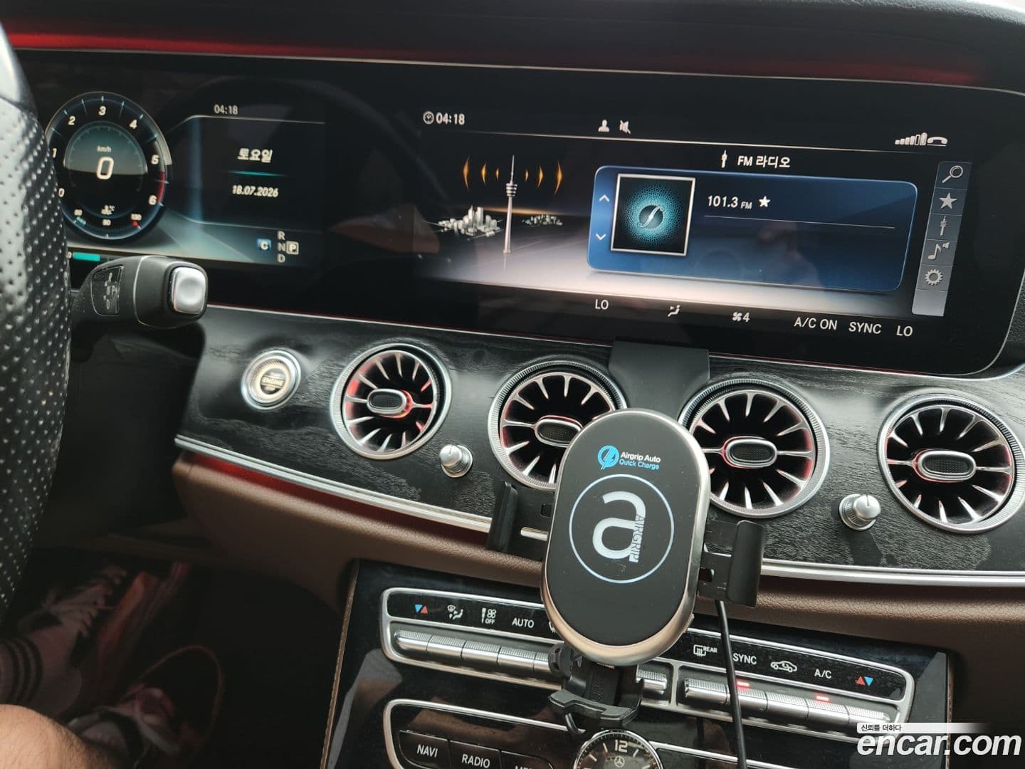 Main__Slider__Photo:E-Class Mercedes-Benz 2017.3-0
