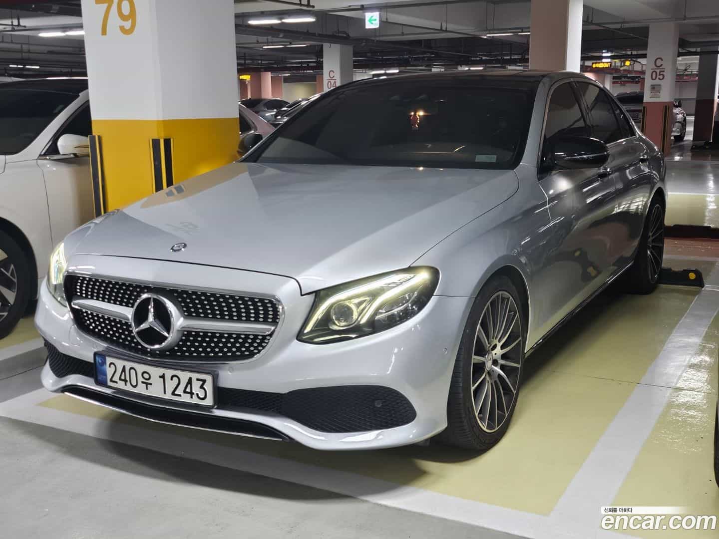 E-Class Mercedes-Benz 2017.3-OUTER-002