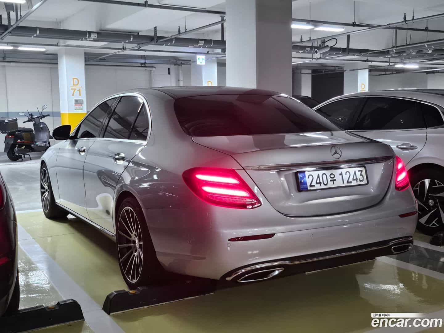 E-Class Mercedes-Benz 2017.3-OUTER-003