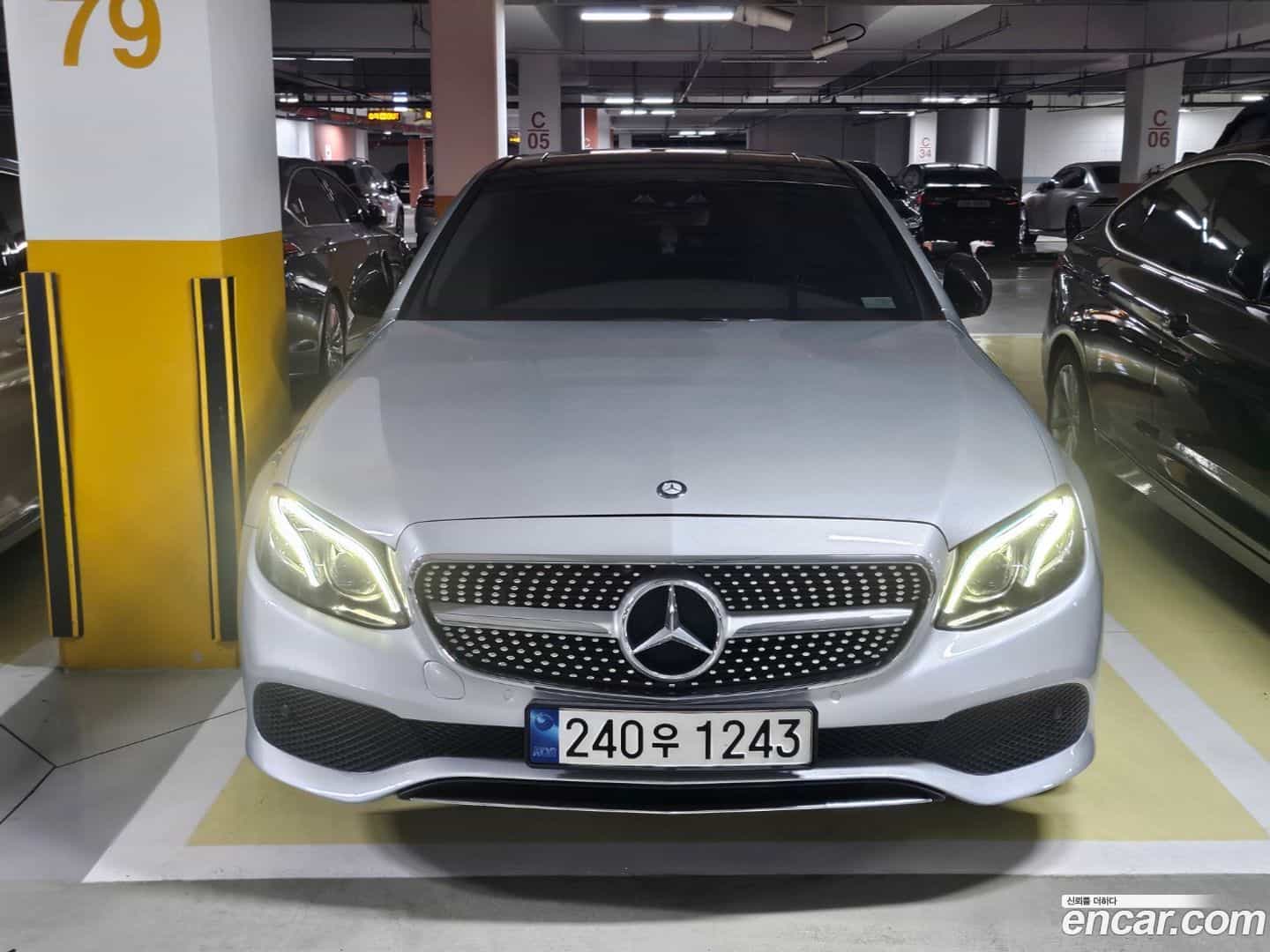 E-Class Mercedes-Benz 2017.3-OUTER-005