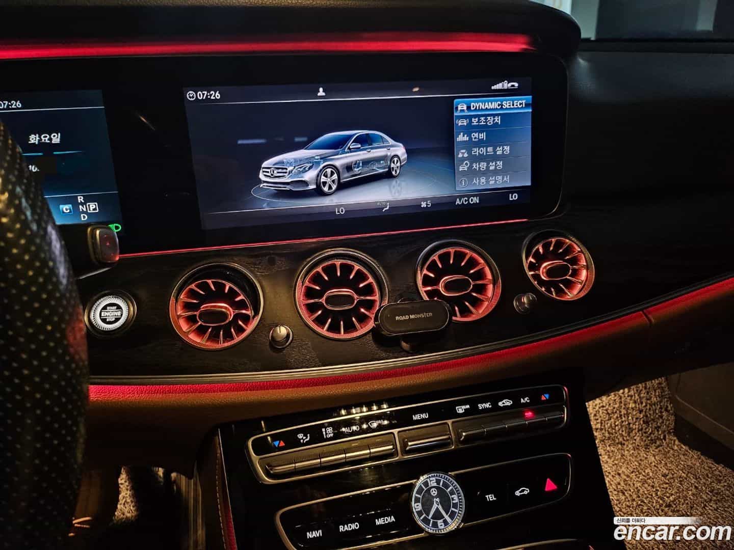 E-Class Mercedes-Benz 2017.3-INNER-009