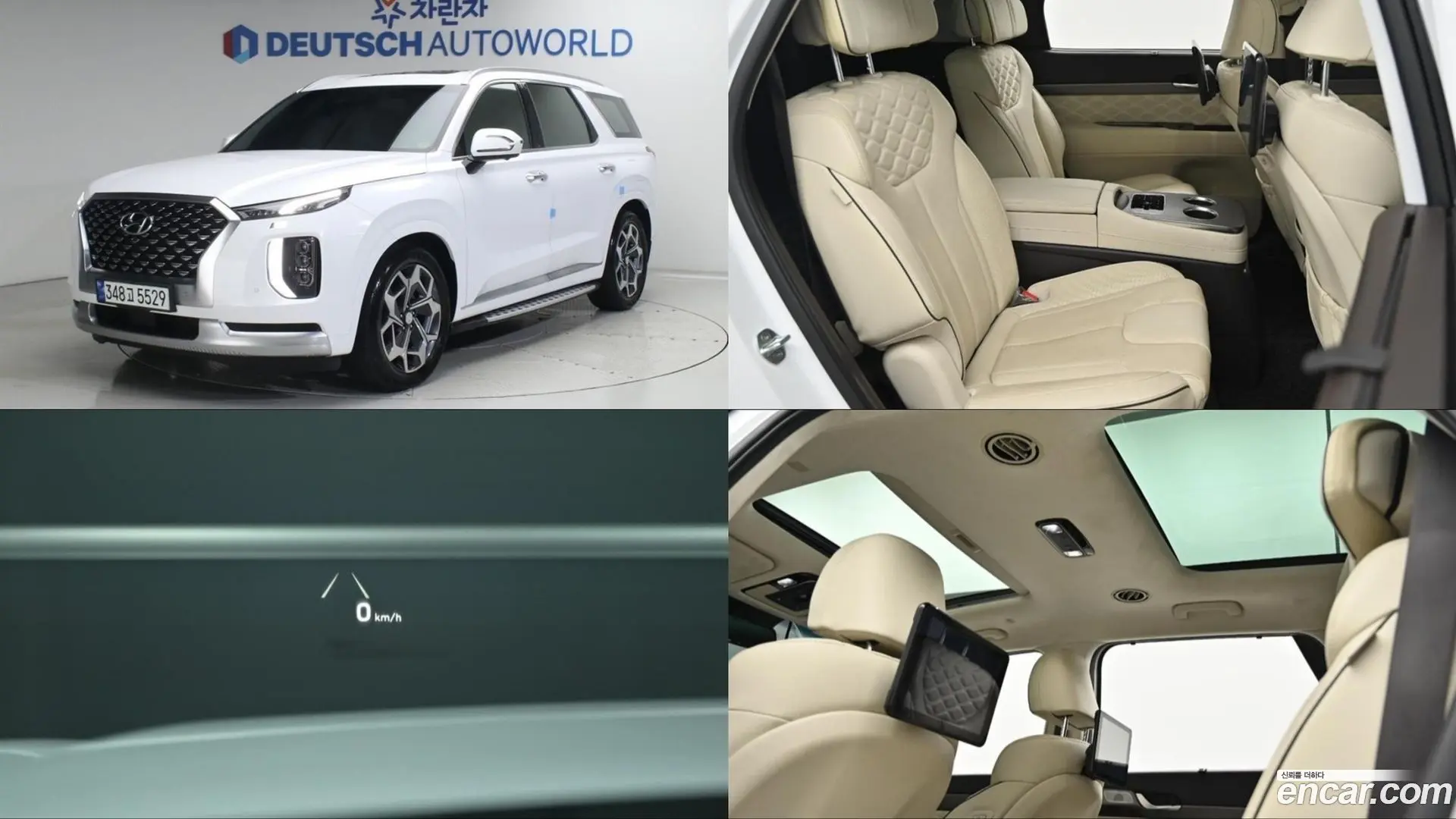 Main__Slider__Photo:Palisade Hyundai 2020.9-0
