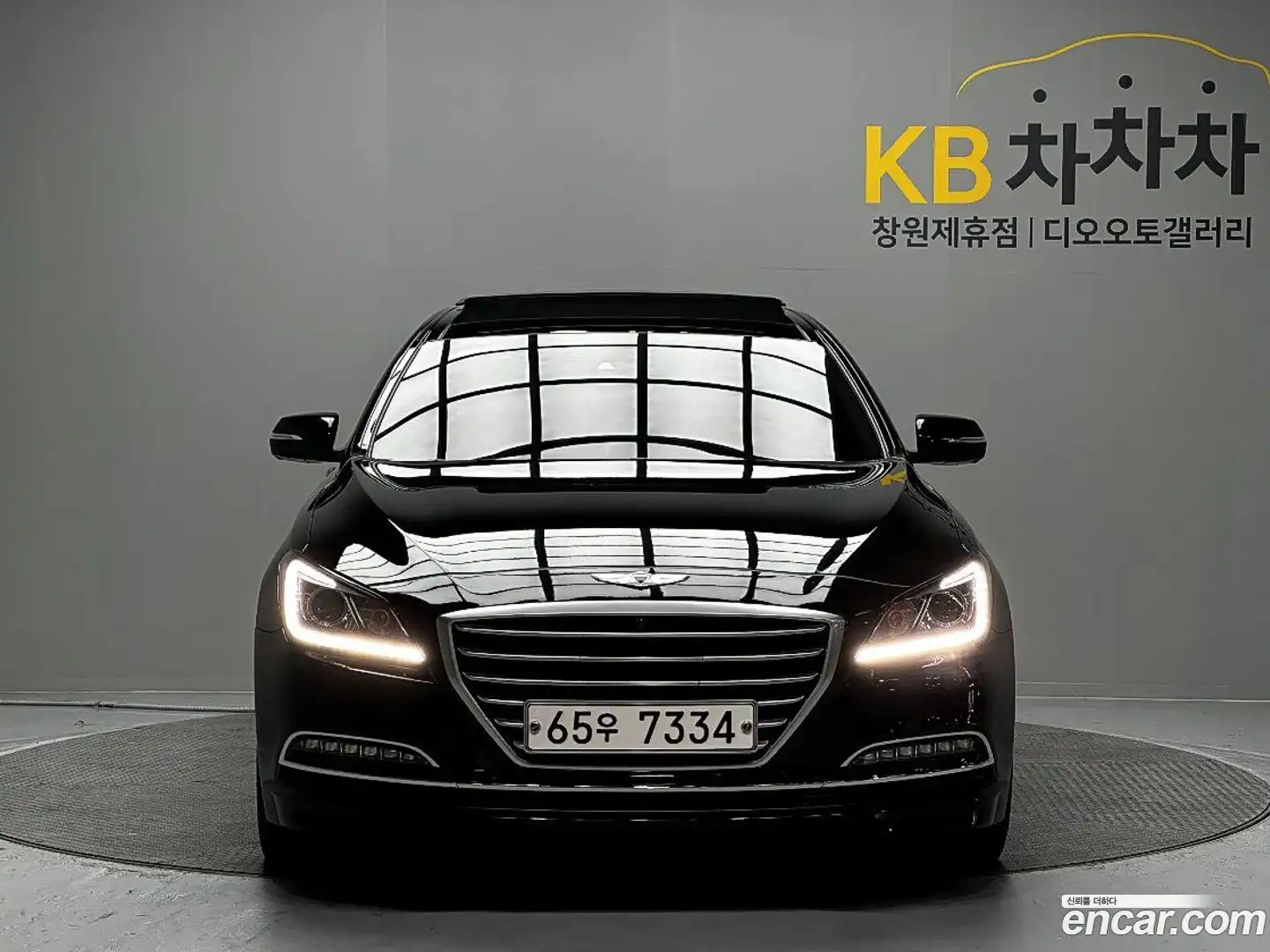 Genesis Hyundai 2016.2-OUTER-001