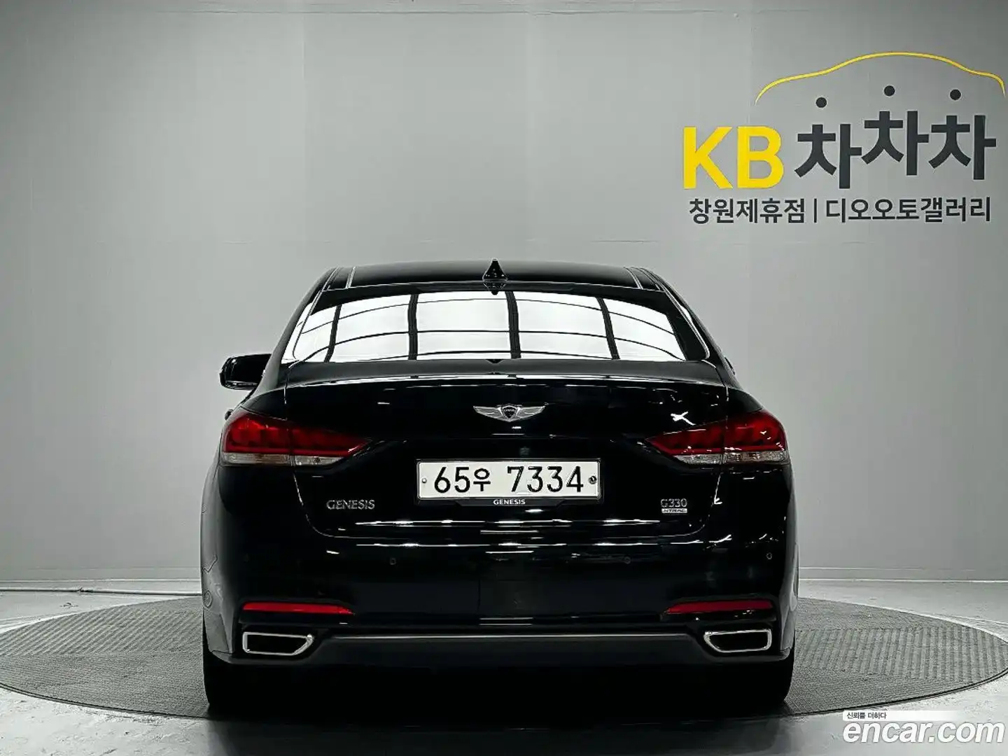 Genesis Hyundai 2016.2-OUTER-002