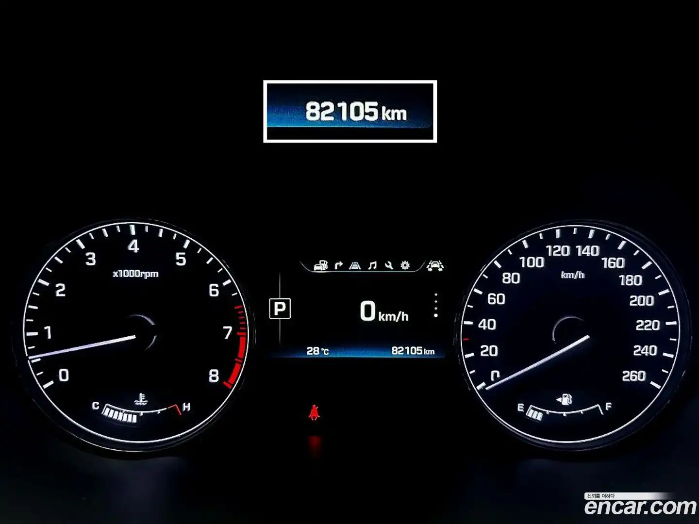 Genesis Hyundai 2016.2-INNER-009