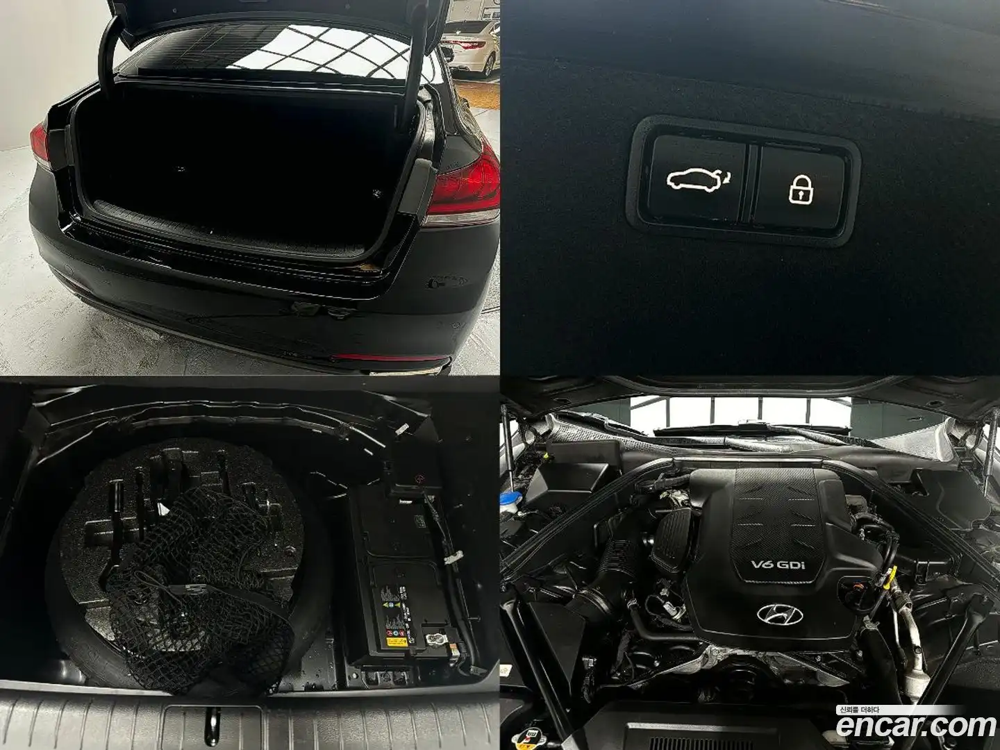Genesis Hyundai 2016.2-OPTION-024
