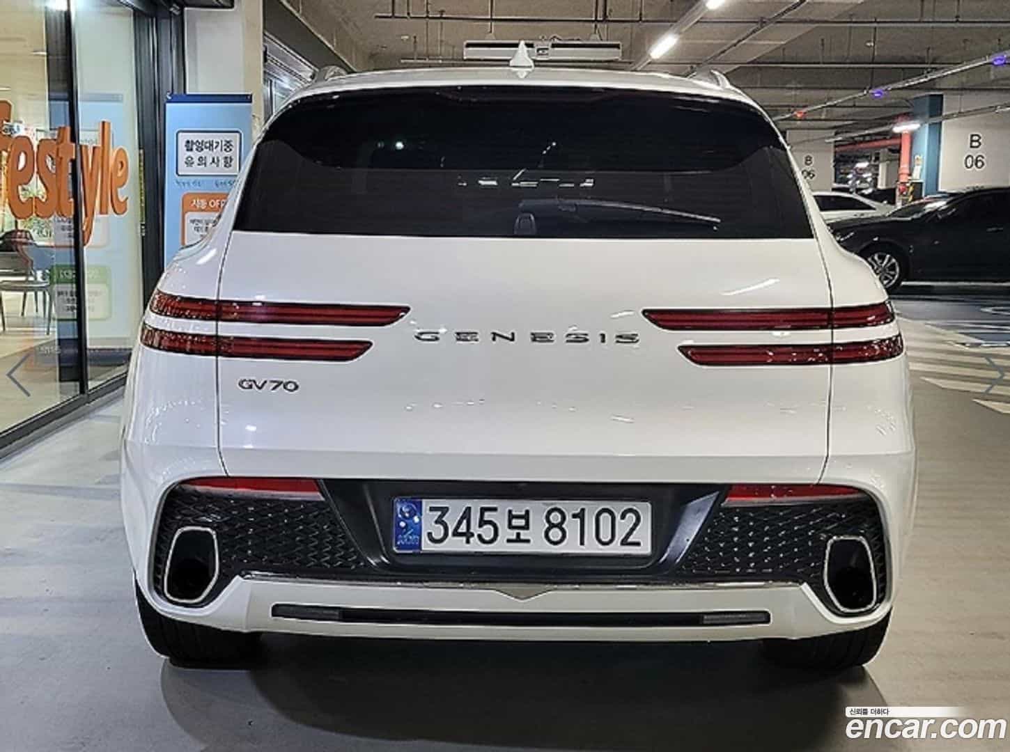 GV70 Genesis 2022.4-OUTER-005