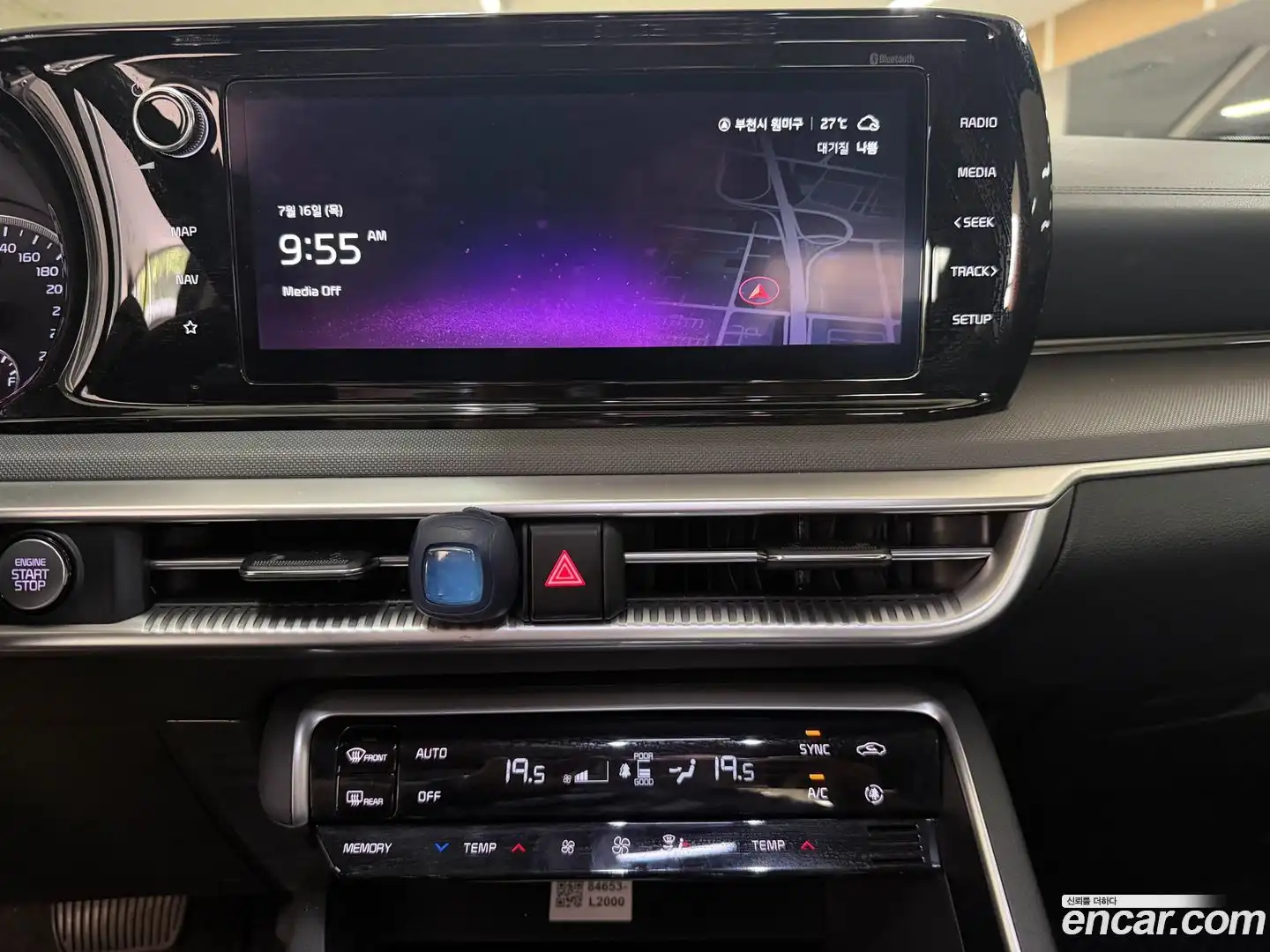 K5 Kia 2023.10-OPTION-015