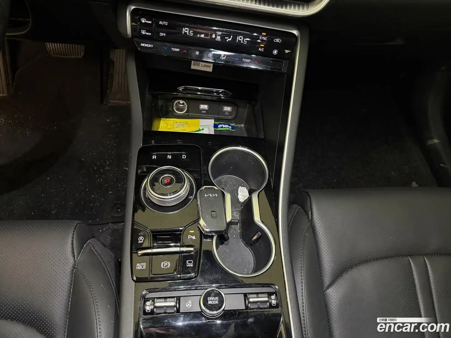 K5 Kia 2023.10-OPTION-016