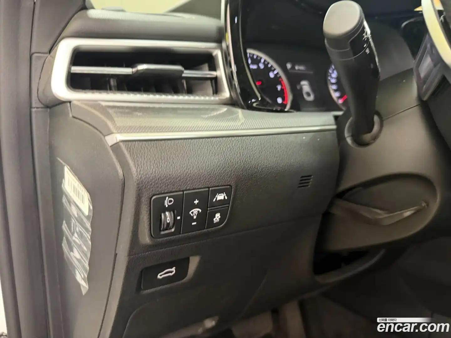 K5 Kia 2023.10-OPTION-019