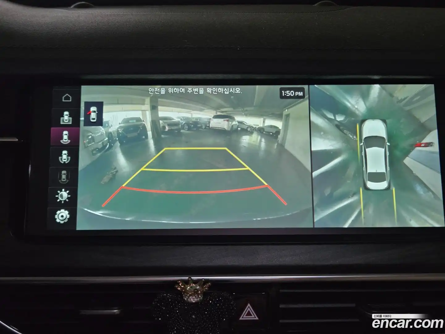 K7 Kia 2019.8-OPTION-016
