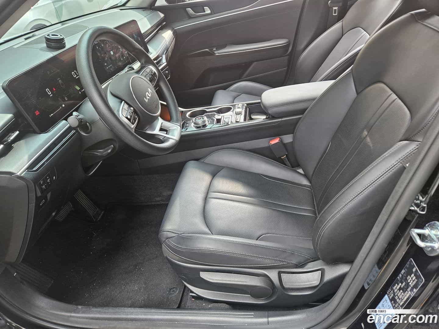 K5 Kia 2024.1-OUTER-005