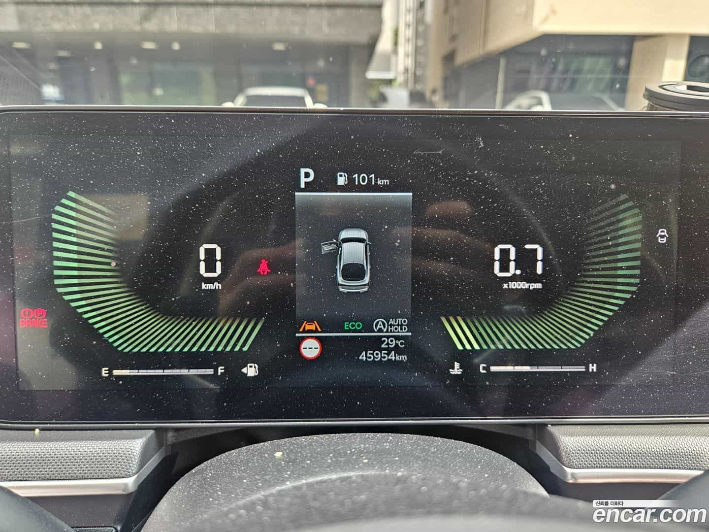 K5 Kia 2024.1-INNER-009