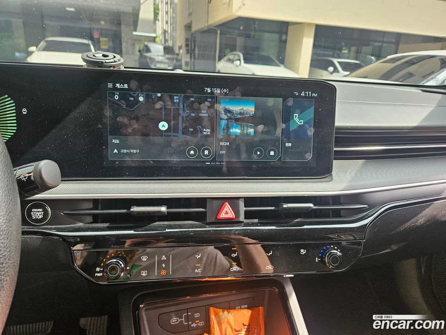 K5 Kia 2024.1-INNER-010