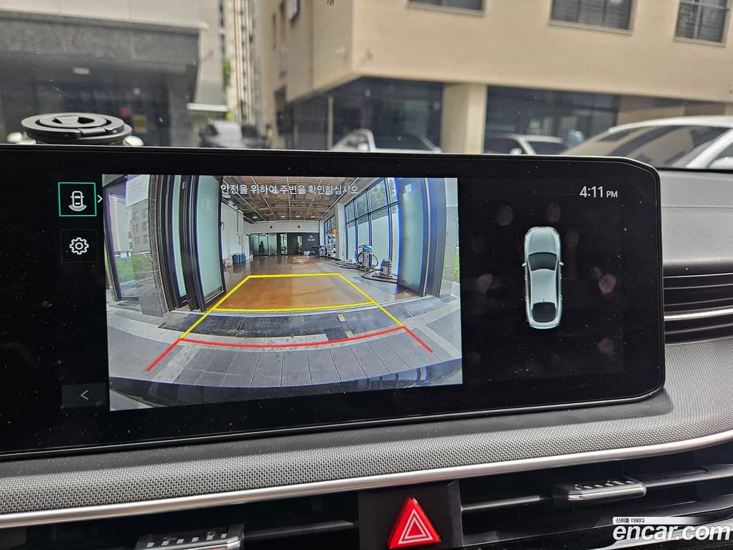 K5 Kia 2024.1-OPTION-017