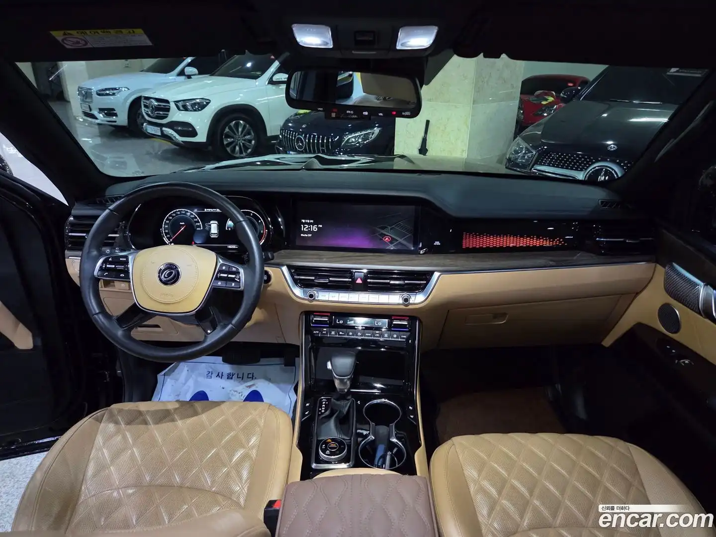 Mohave Kia 2019.9-INNER-009