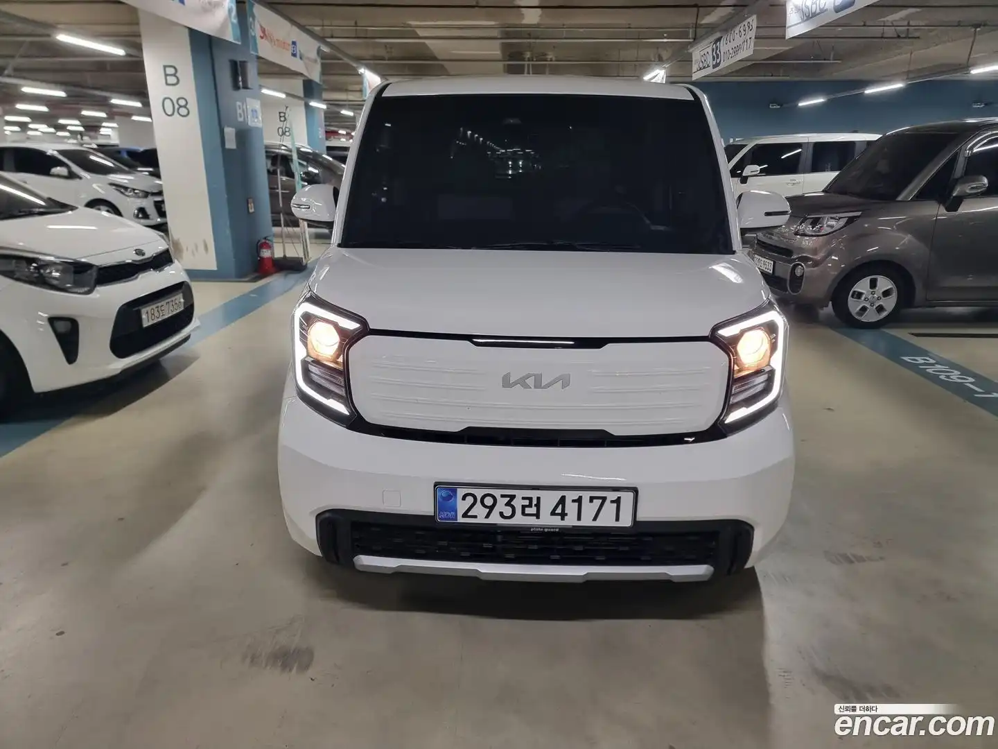 RAY Kia 2026.5-OUTER-001
