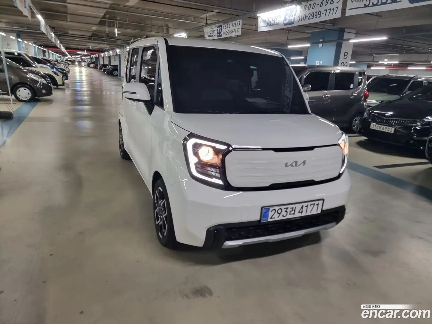 RAY Kia 2026.5-OUTER-002