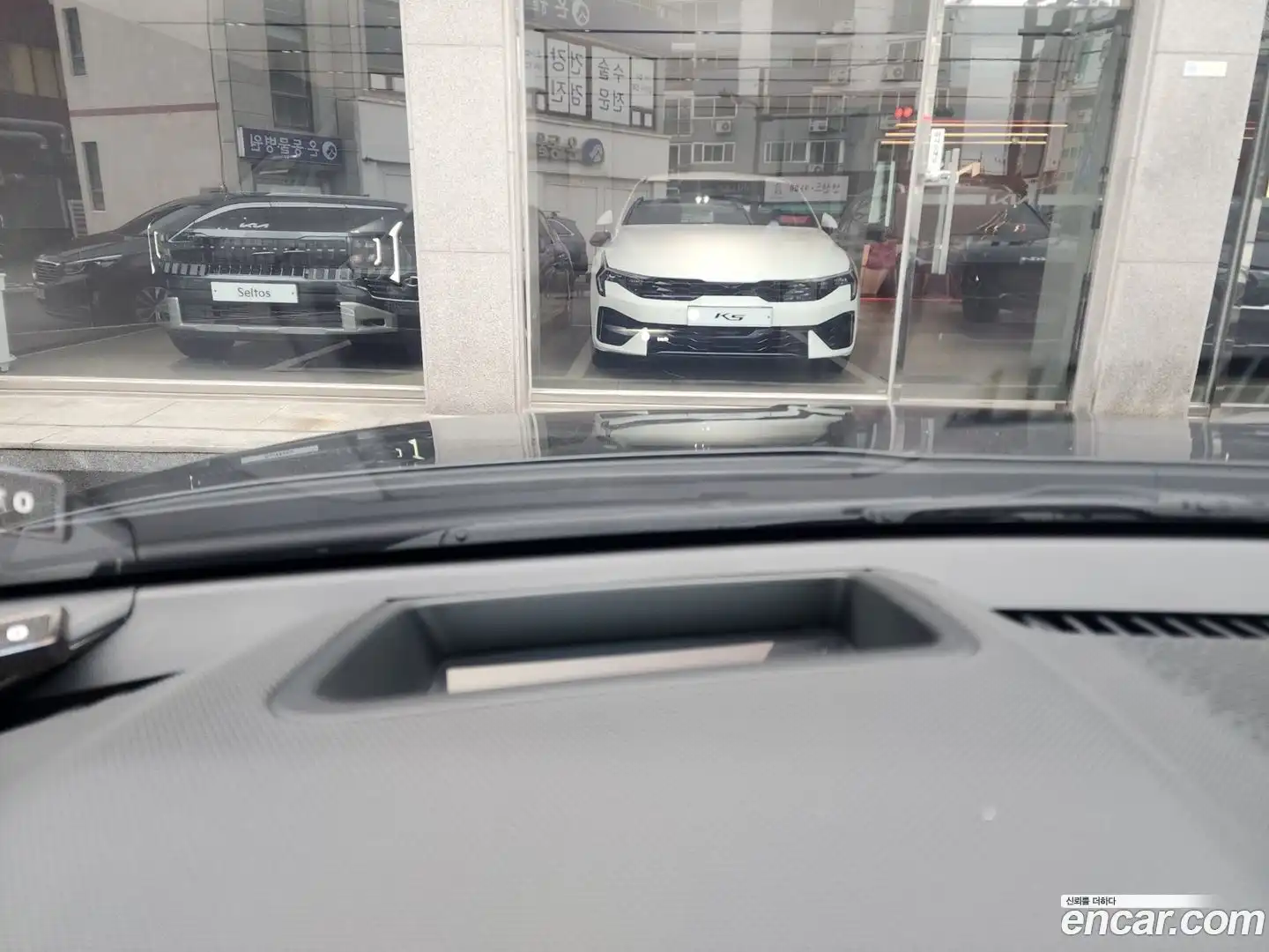 Niro Kia 2023.6-OUTER-003