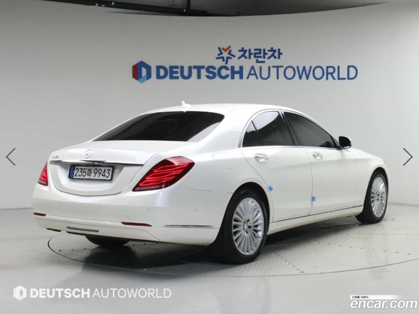 S-Class Mercedes-Benz 2014.2-OUTER-002