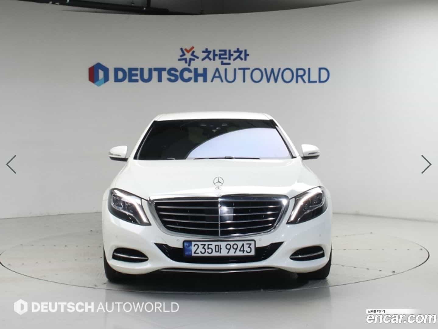 S-Class Mercedes-Benz 2014.2-OUTER-003