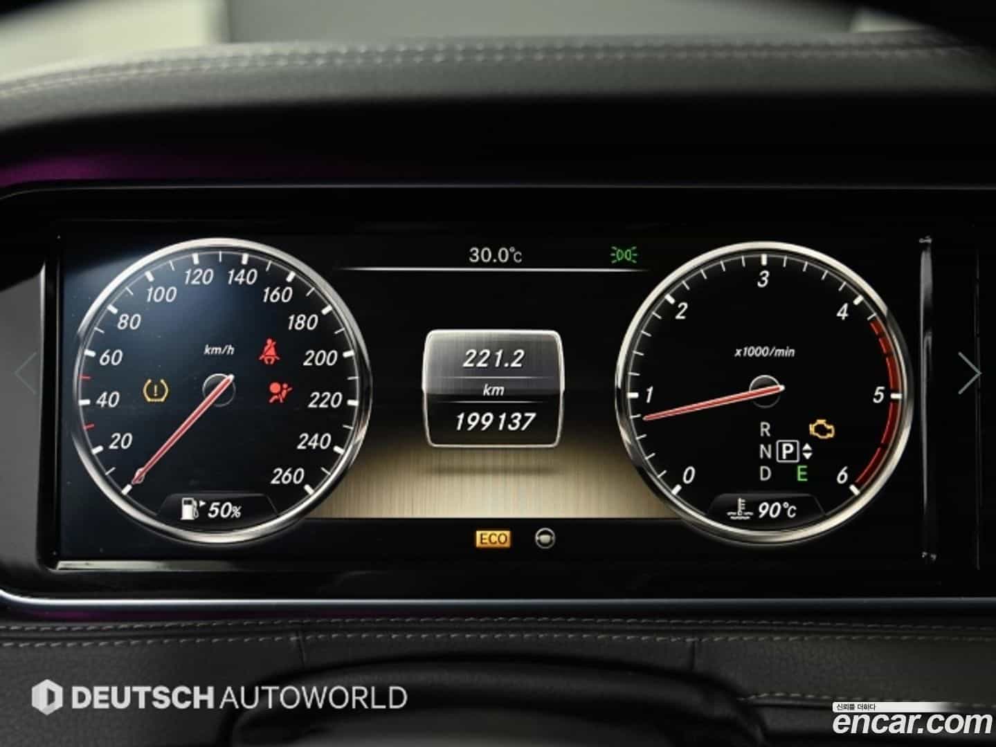 S-Class Mercedes-Benz 2014.2-INNER-008