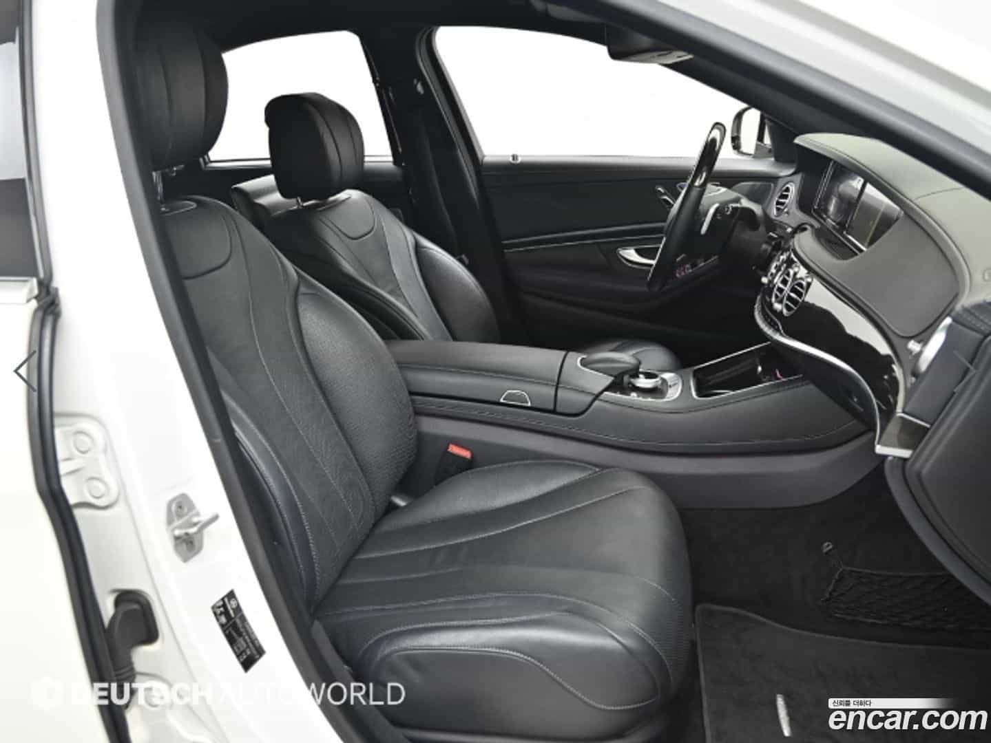 S-Class Mercedes-Benz 2014.2-INNER-010