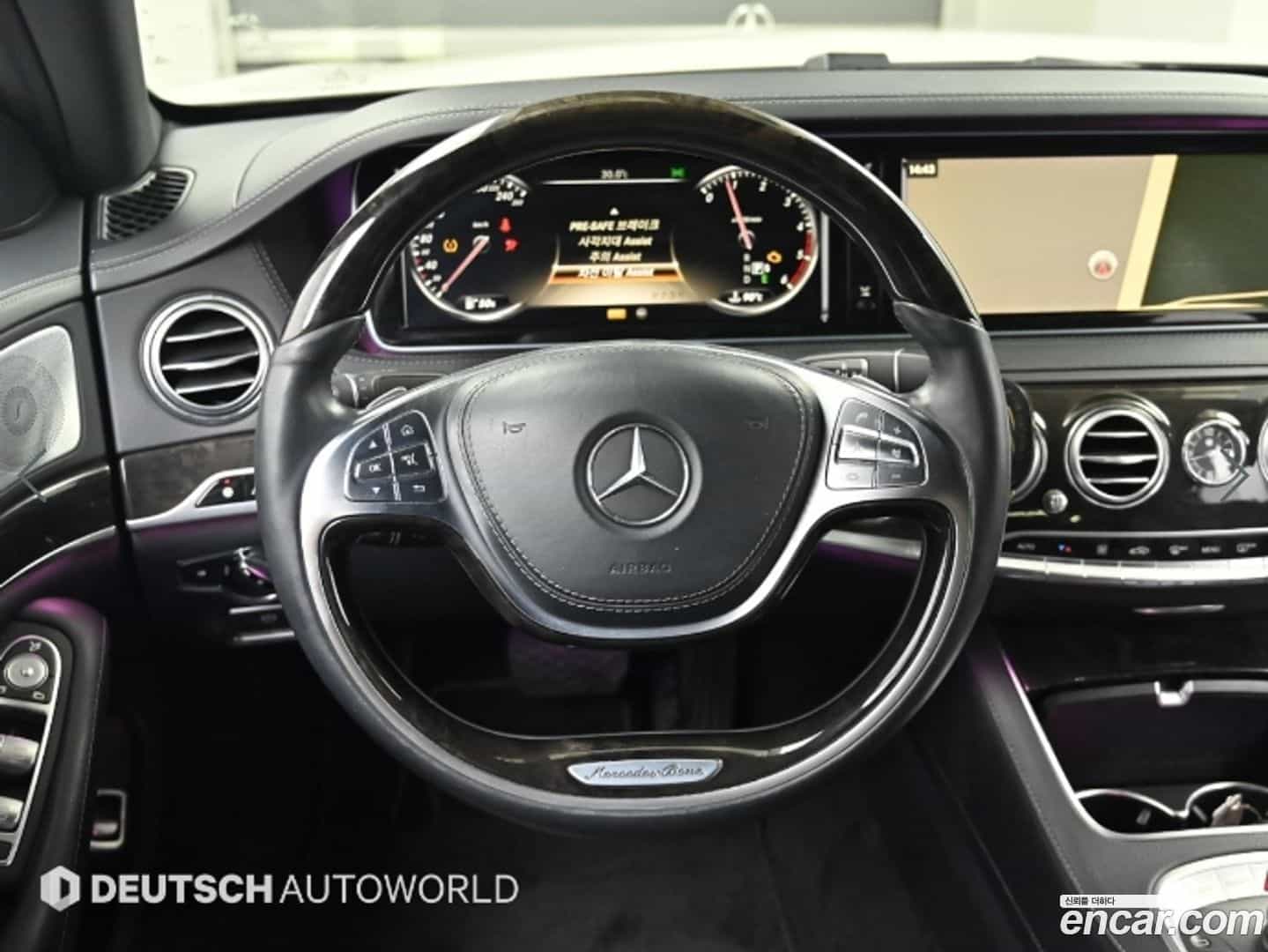 S-Class Mercedes-Benz 2014.2-OPTION-017