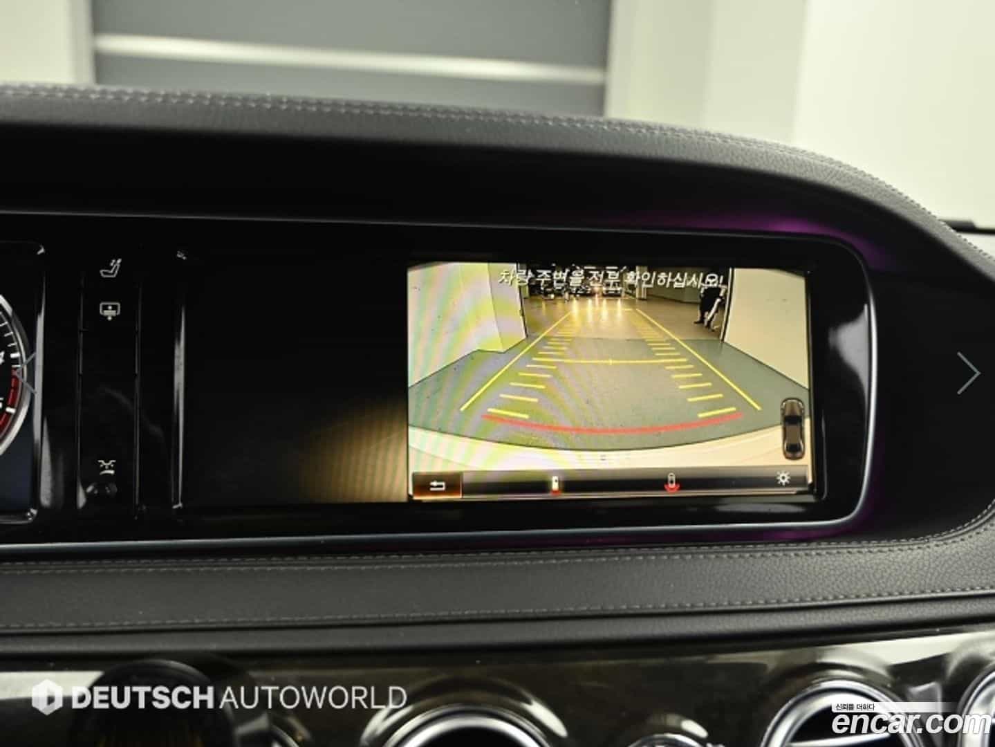 S-Class Mercedes-Benz 2014.2-OPTION-019