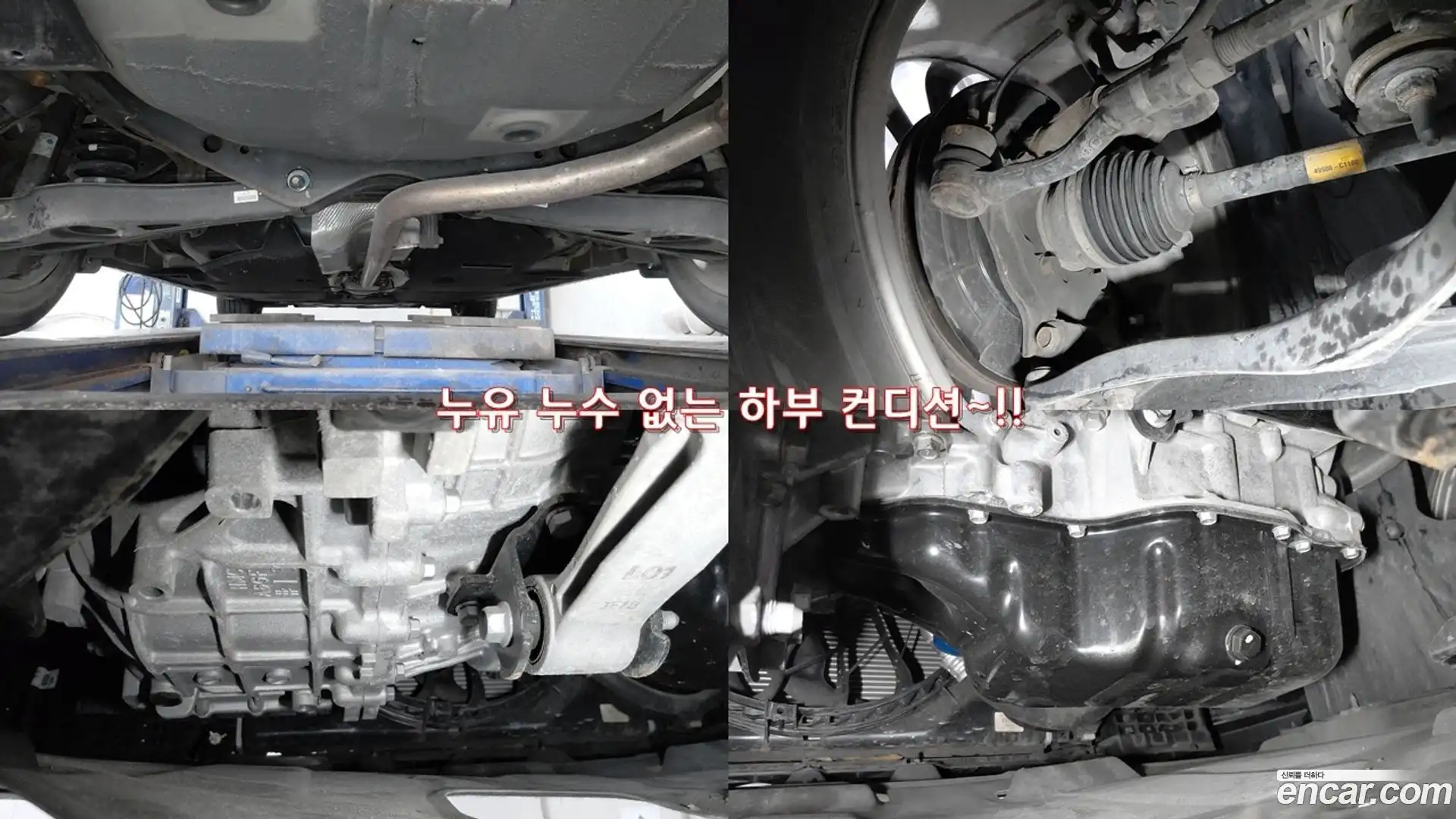 Sonata Hyundai 2014.6-OPTION-024
