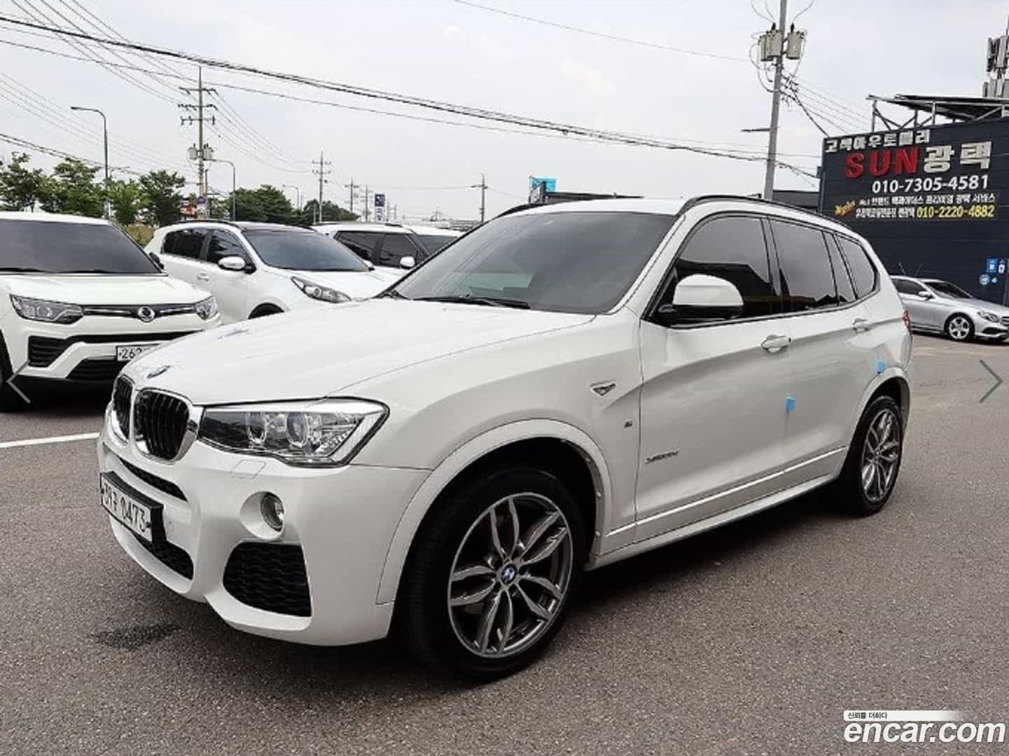 X3 BMW 2016.7-OUTER-002