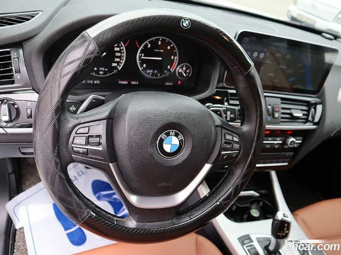 X3 BMW 2016.7-INNER-008