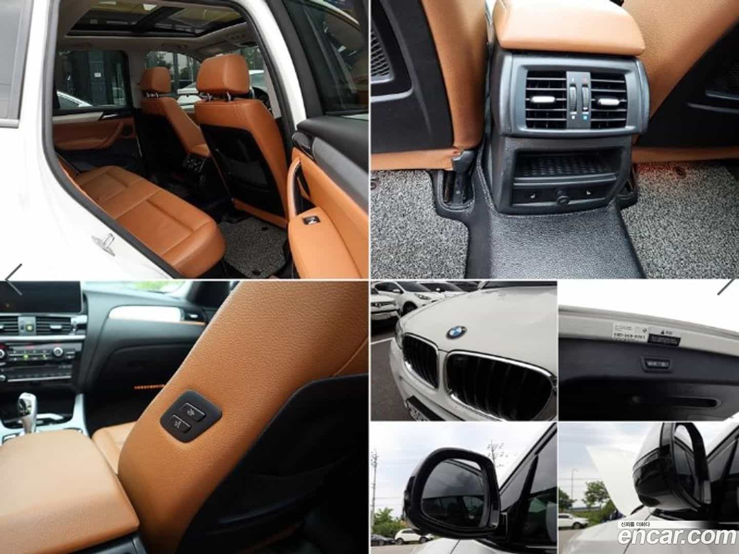 X3 BMW 2016.7-OPTION-020