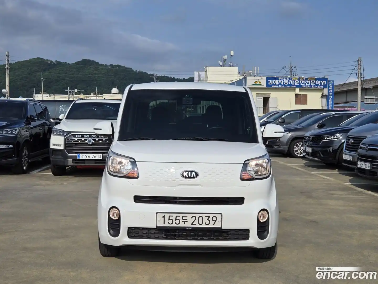 RAY Kia 2021.3-OUTER-003