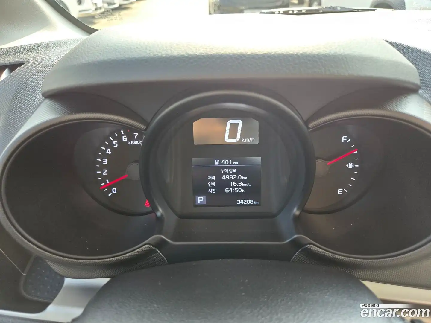 RAY Kia 2021.3-INNER-008