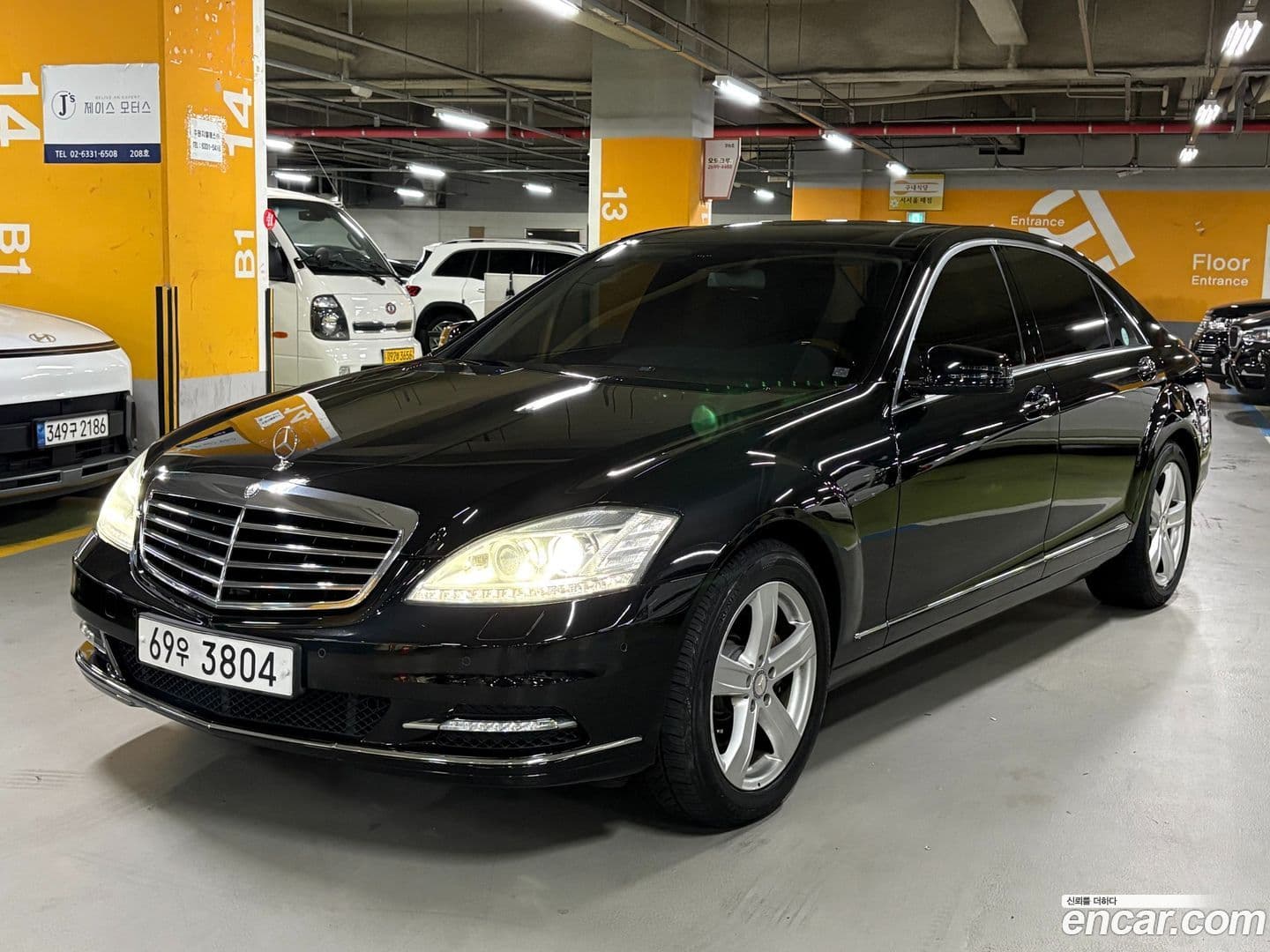 Main__Slider__Photo:S-Class Mercedes-Benz 2010.5-0