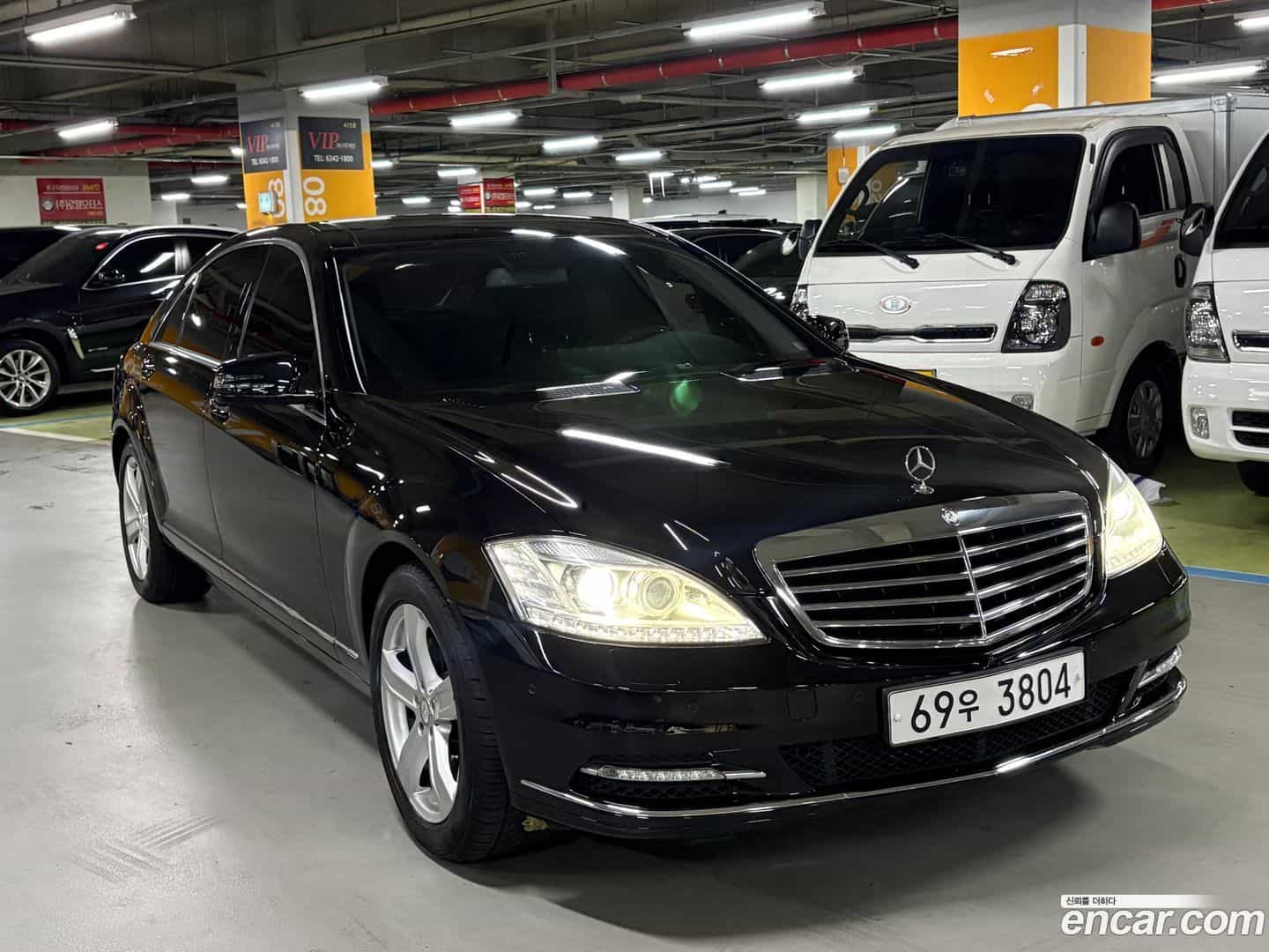 S-Class Mercedes-Benz 2010.5-OUTER-003