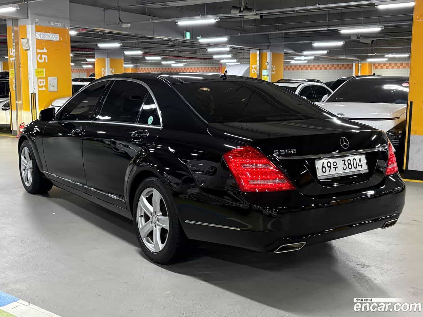 S-Class Mercedes-Benz 2010.5-OUTER-004