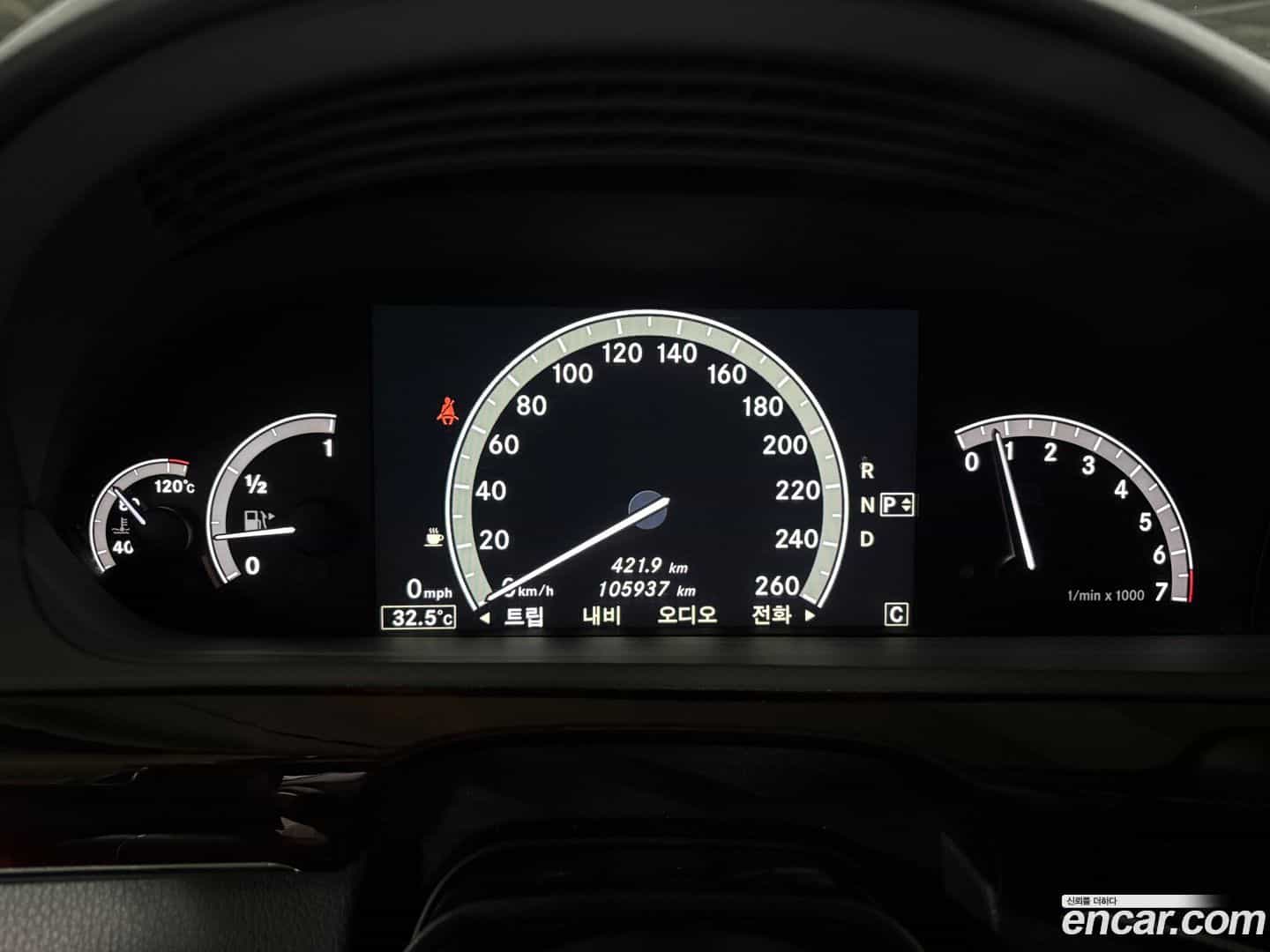 S-Class Mercedes-Benz 2010.5-INNER-009