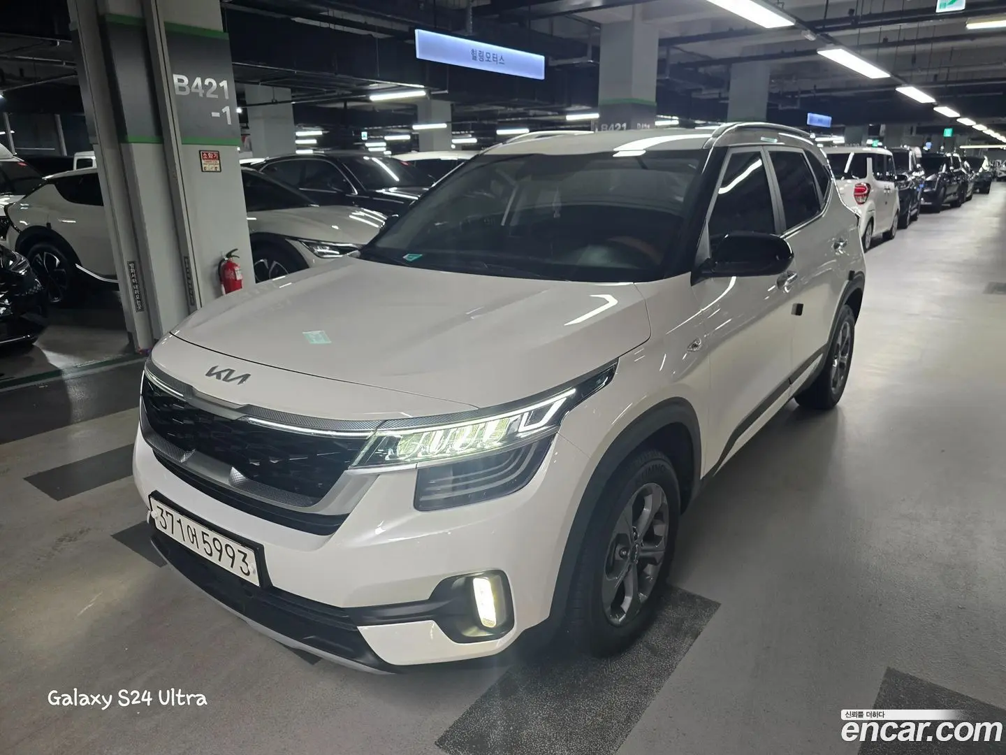 Main__Slider__Photo:Seltos Kia 2022.5-0