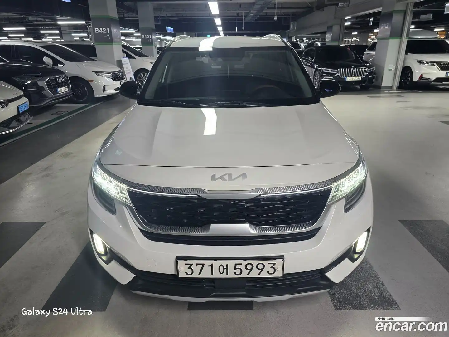Seltos Kia 2022.5-OUTER-002