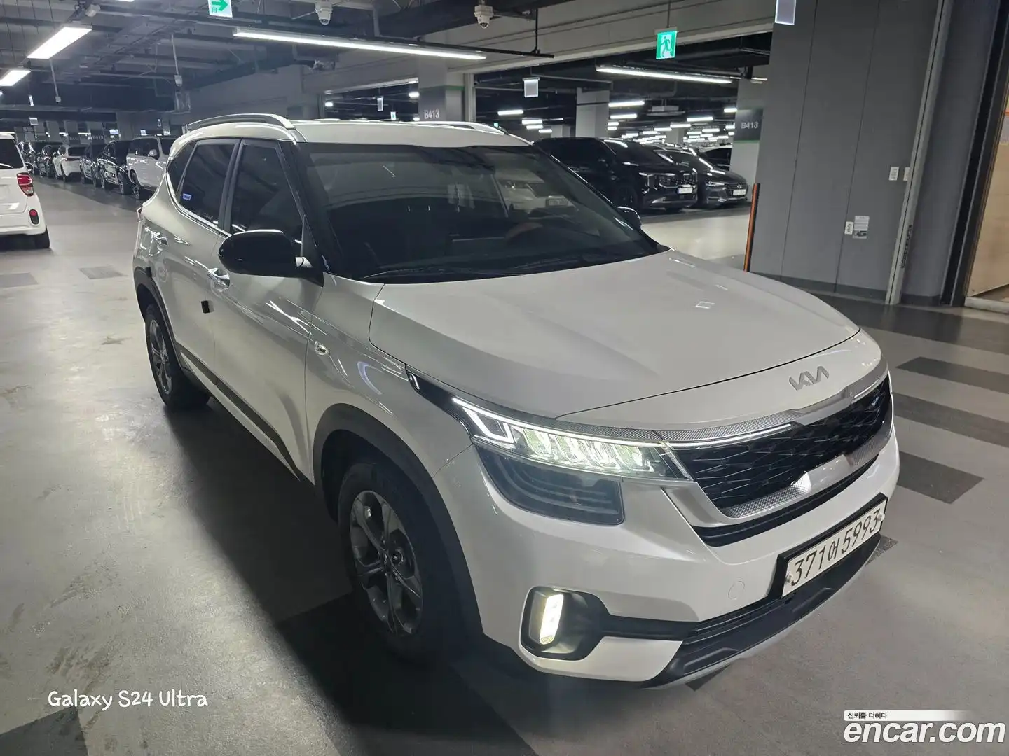 Seltos Kia 2022.5-OUTER-003