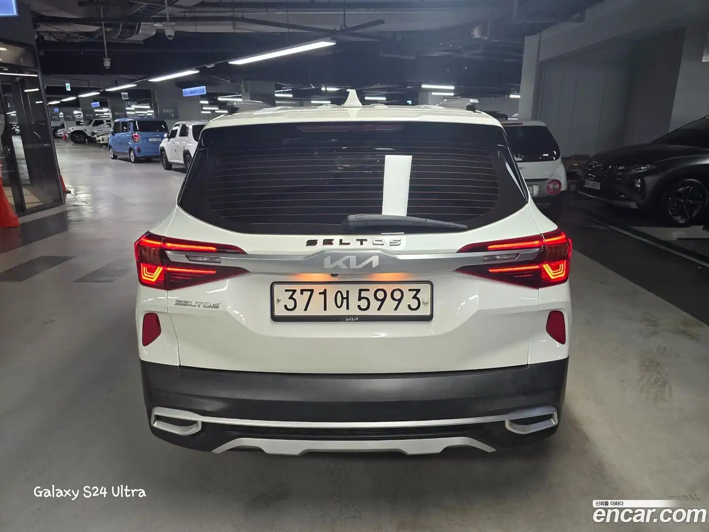 Seltos Kia 2022.5-OUTER-005