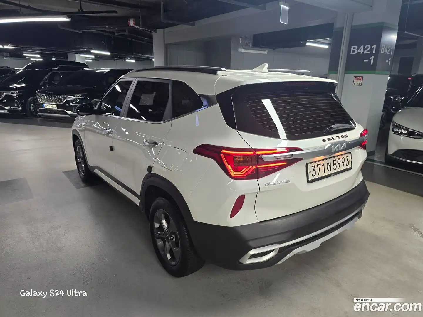 Seltos Kia 2022.5-OUTER-006