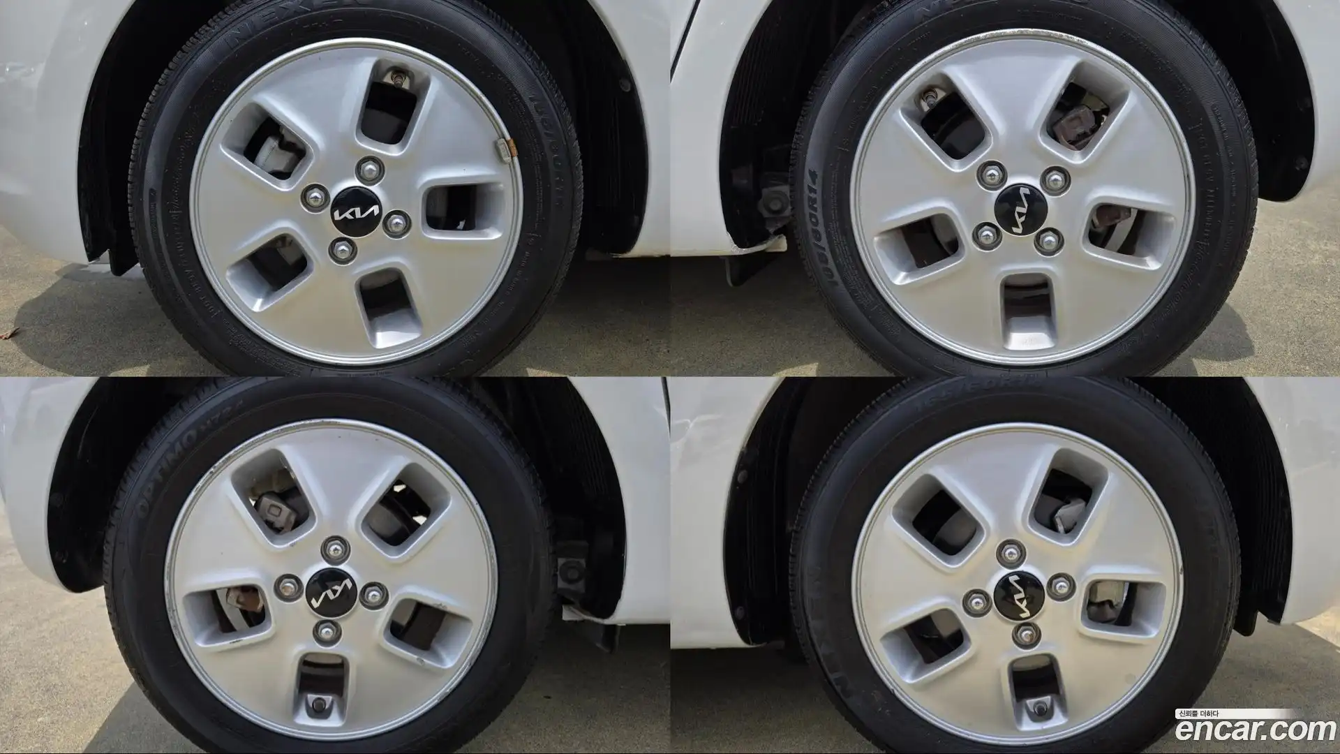 RAY Kia 2022.4-OUTER-005