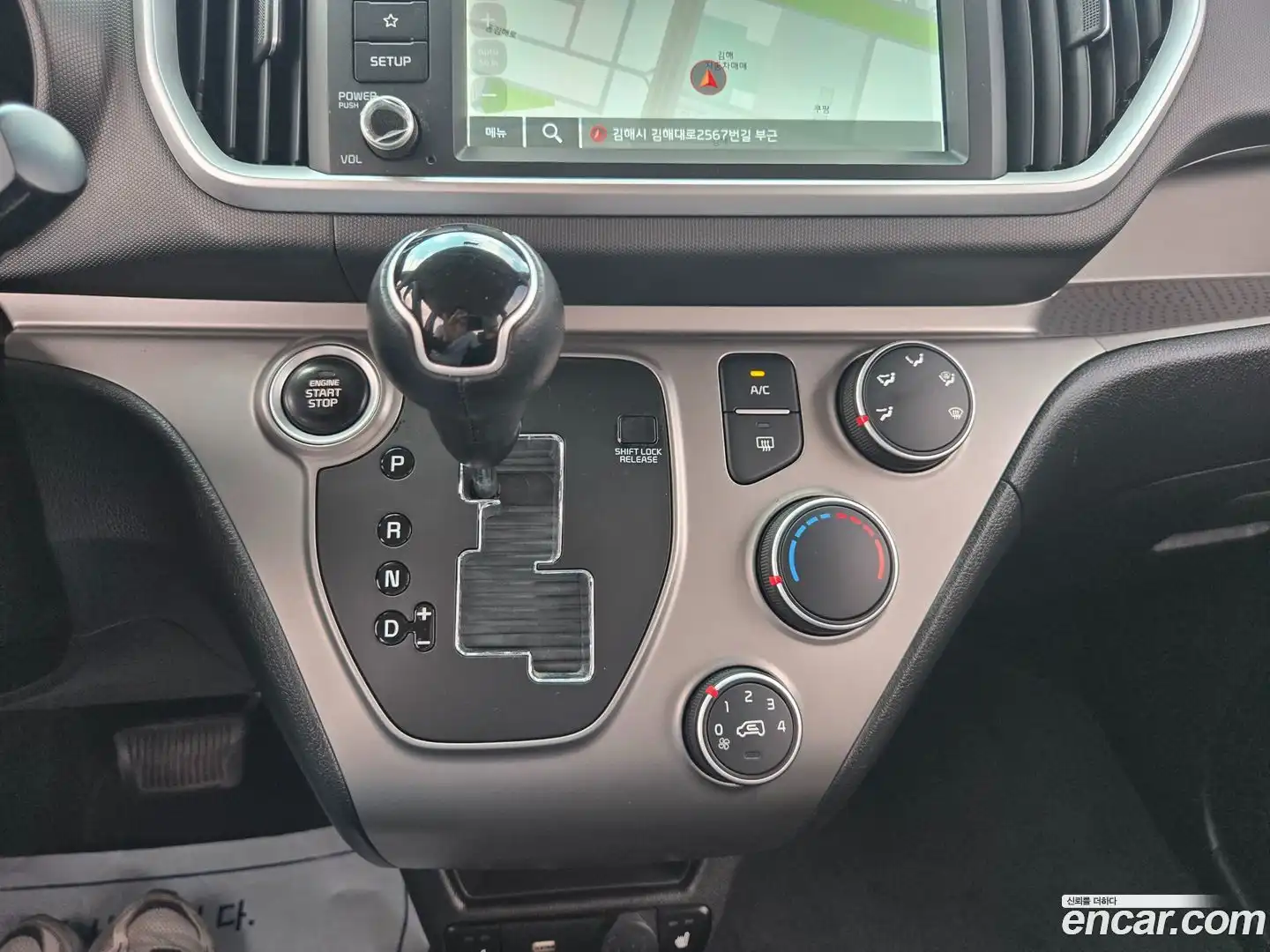 RAY Kia 2022.4-INNER-009