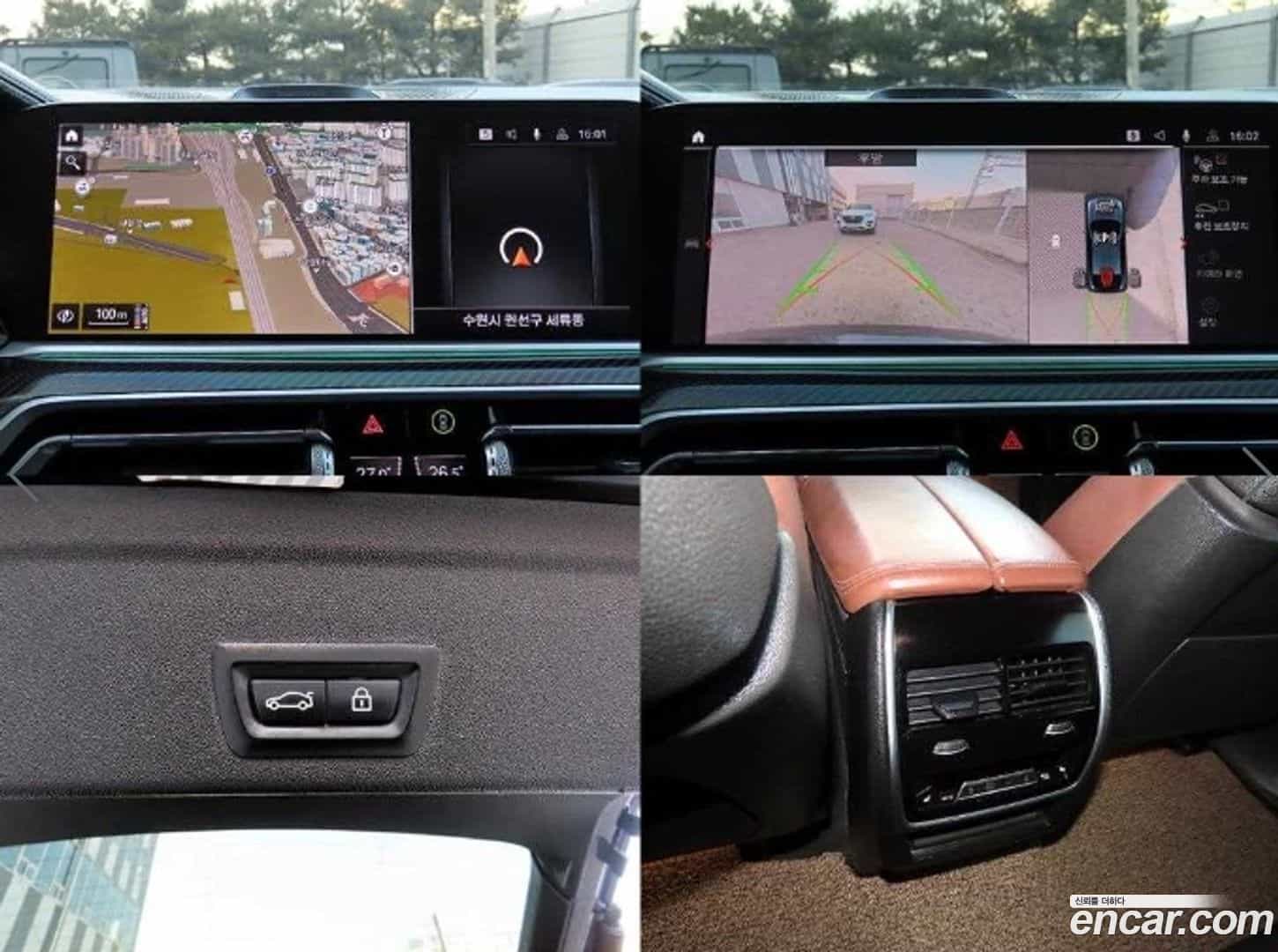 X6 BMW 2020.9-OPTION-022