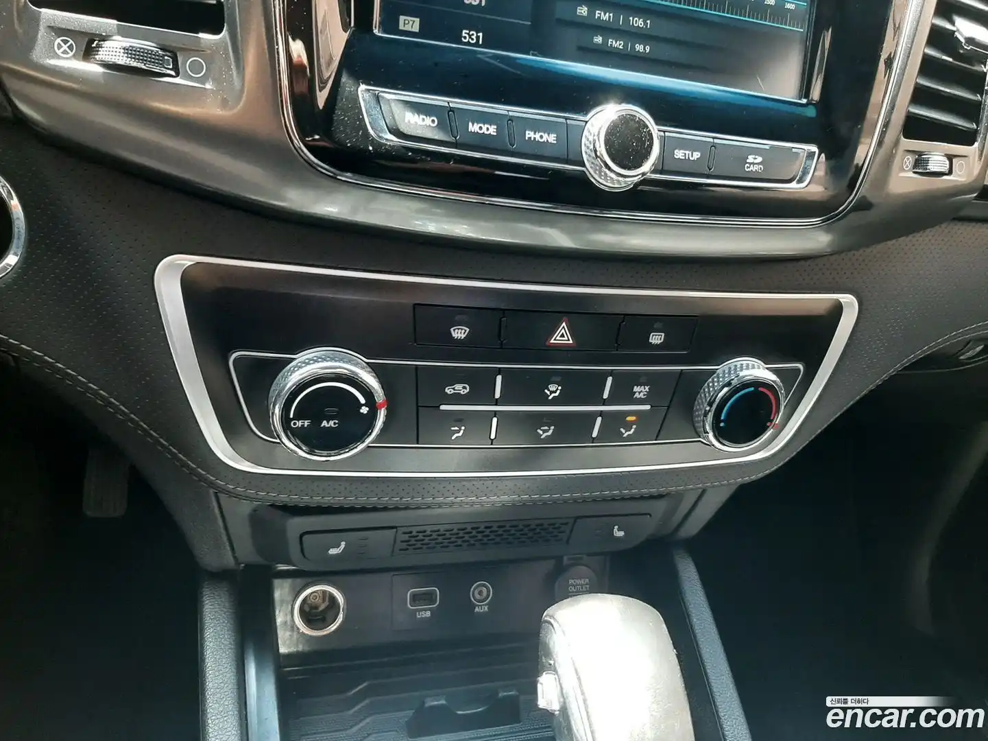 Rexton KG Mobility 2021.11-INNER-009