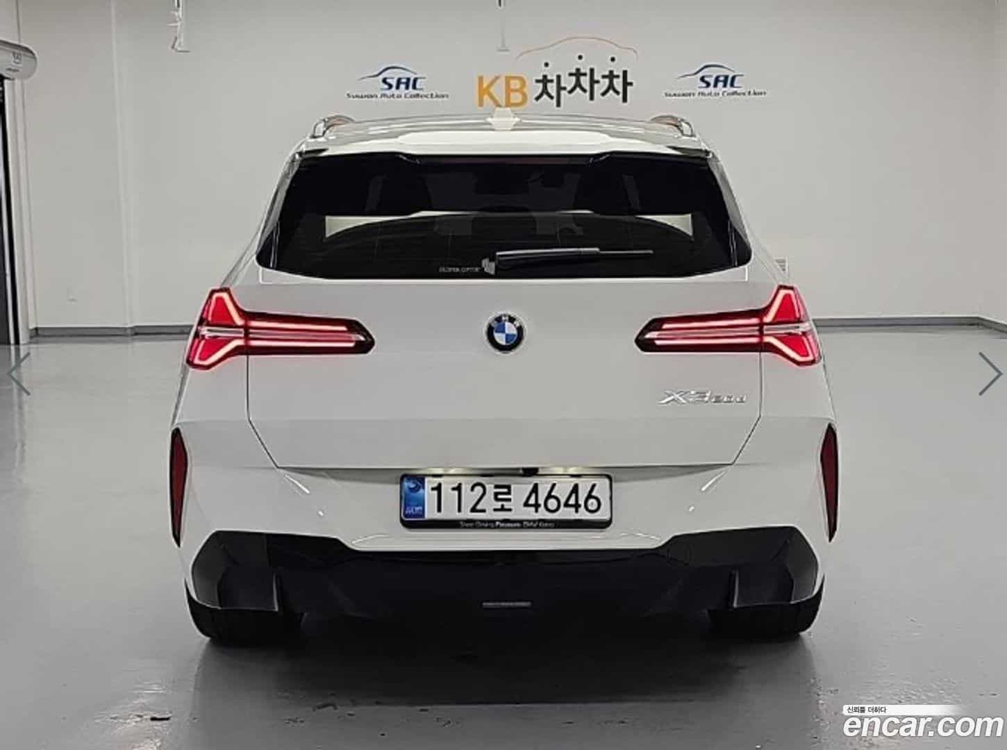 X3 BMW 2025.6-OUTER-003